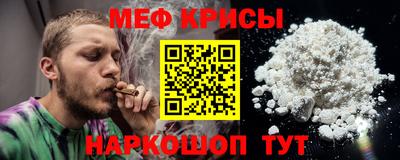 PSILOCYBIN Волжск