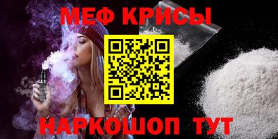 PSILOCYBIN Волжск