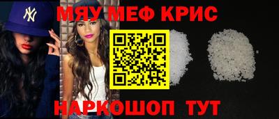 PSILOCYBIN Волжск