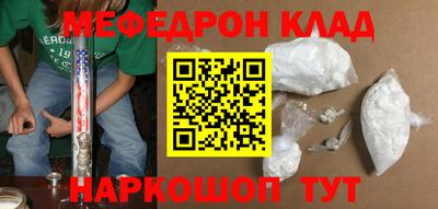 кокс Гатчина