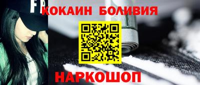PSILOCYBIN Волжск