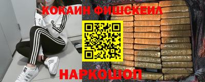 прущая мука Волжский