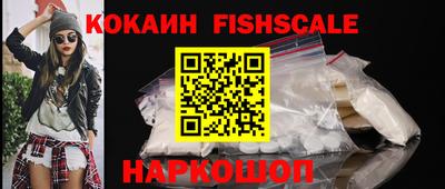 кокс Гатчина