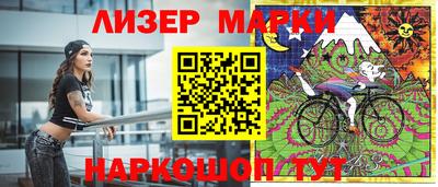 прущая мука Волжский