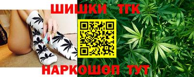 меф VHQ Гагарин