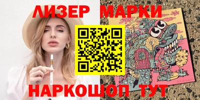 прущая мука Волжский