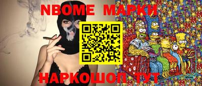 прущая мука Волжский