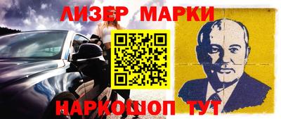 прущая мука Волжский