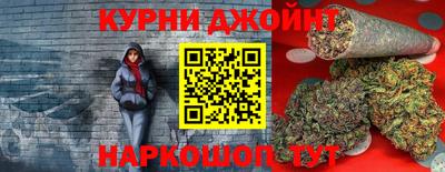 PSILOCYBIN Волжск