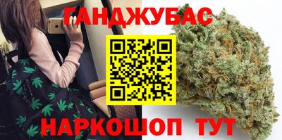PSILOCYBIN Волжск
