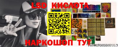 прущая мука Волжский