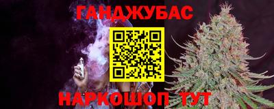 PSILOCYBIN Волжск