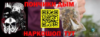 прущая мука Волжский