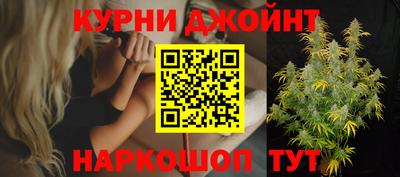 прущая мука Волжский
