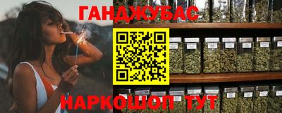 амфетамин Волгодонск