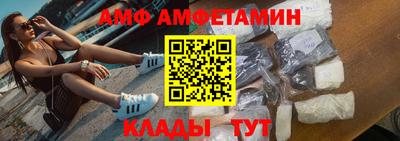 прущая мука Волжский