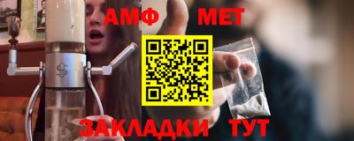 PSILOCYBIN Волжск