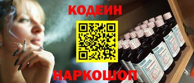 дживик Гай