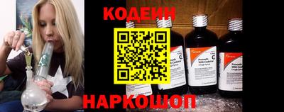 прущая мука Волжский